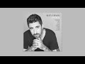 Alex Ubago - Me arrepiento ft. Luciano Pereyra (Audio Oficial)