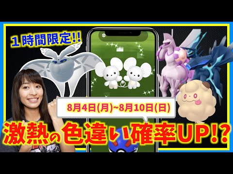 YuriGames - YouTube