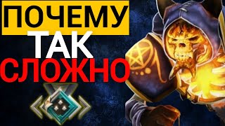 САППОРТ 8.5к ММР ПЫТАЕТСЯ ВЫИГРАТЬ НА 2к ММР 😱 |  ПАТЧ 7.35d КЛИНКЗ ДОТА 2 | CLINKZ DOTA 2