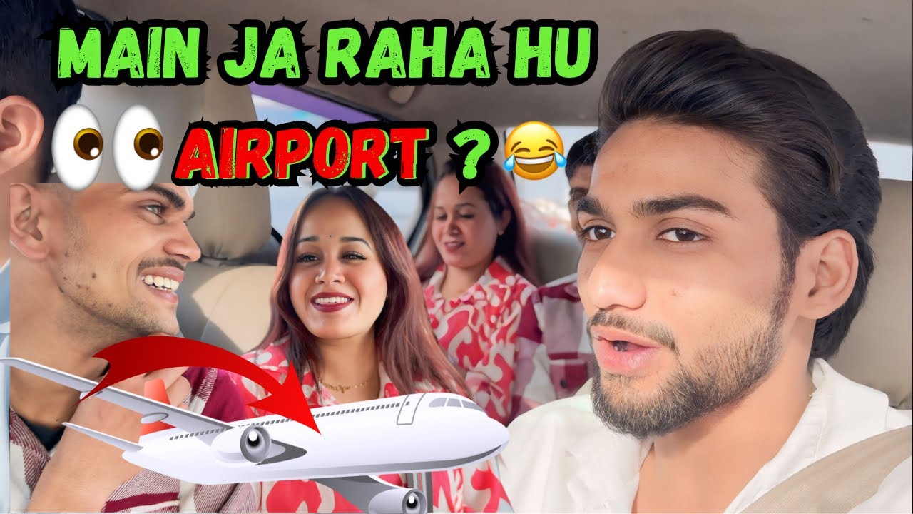 Aj Main Ja raha hu Airport ? 😅ll sahil vlog ll @SAHIL83680