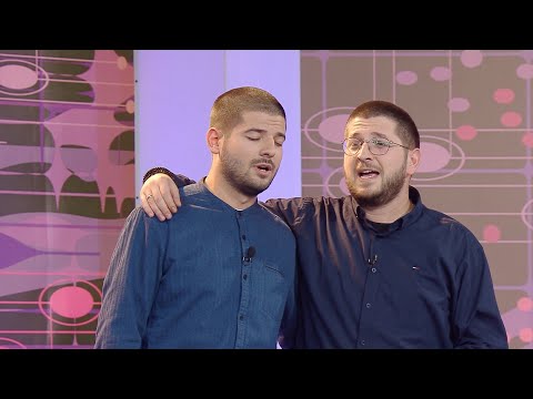 ჩემო ცისფერთვალება