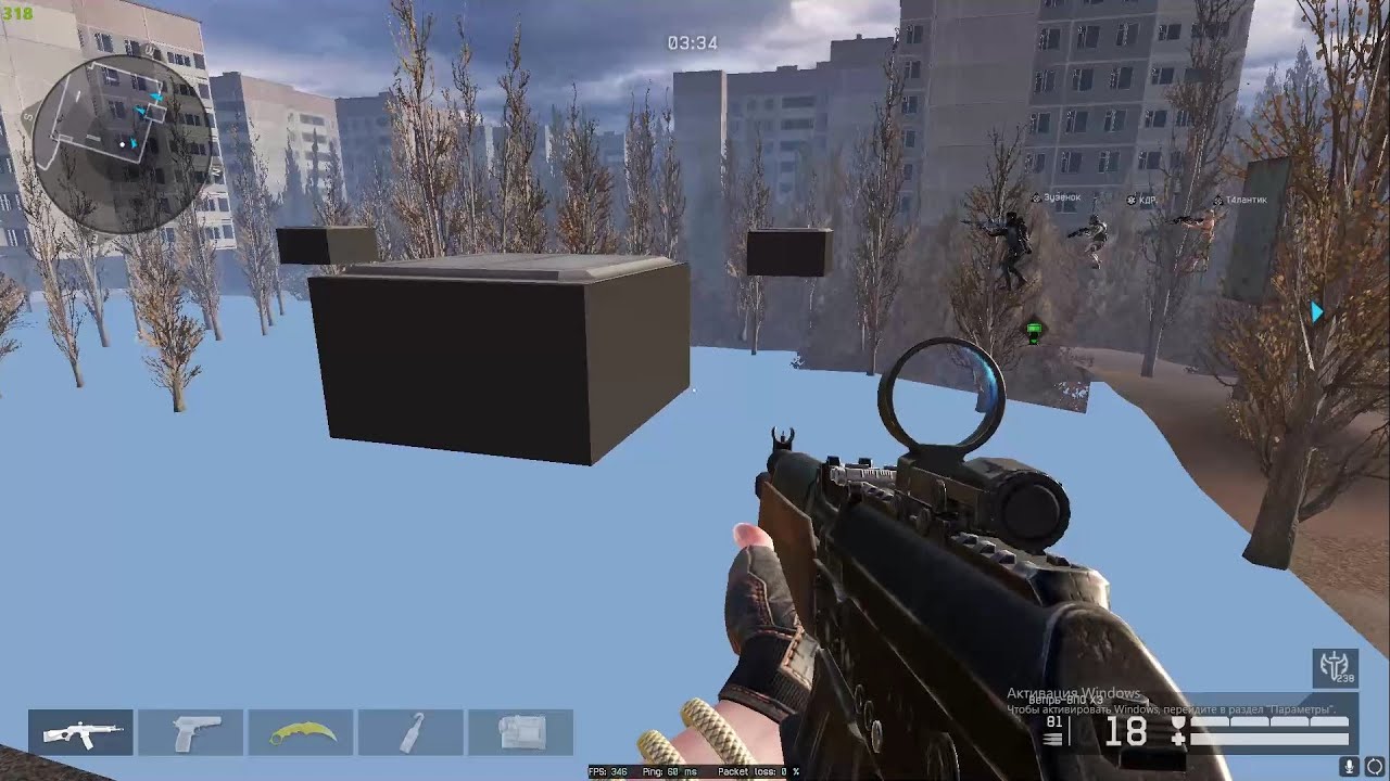 Припять Warface