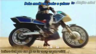 Digi-Rider Blade Opening (HD)