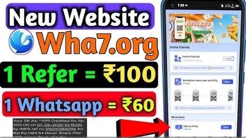 Waho app se Paise Kaise withdrawal kare || Goshare withdrawal problem || how to withdraw in waho