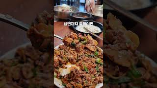 강릉 맛집 고민중이라면? #강릉맛집