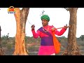 Id Buati Matta | Newly Gondi Geet 2014 | Album Name: Gondwana Mein Utha Toofan Mp3 Song