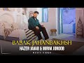 Babak Jahanbakhsh Hazer Javab Mirim Jonoob I Official Video بابک جهانبخش حاضر جواب Babak Jahanbakhsh Hazer Javab Mirim Jonoob I Official Video بابک جهانبخش حاضر جواب