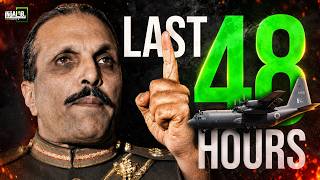 The Untold Story of Zia-ul-Haq's Death | Here is what they are hiding ?