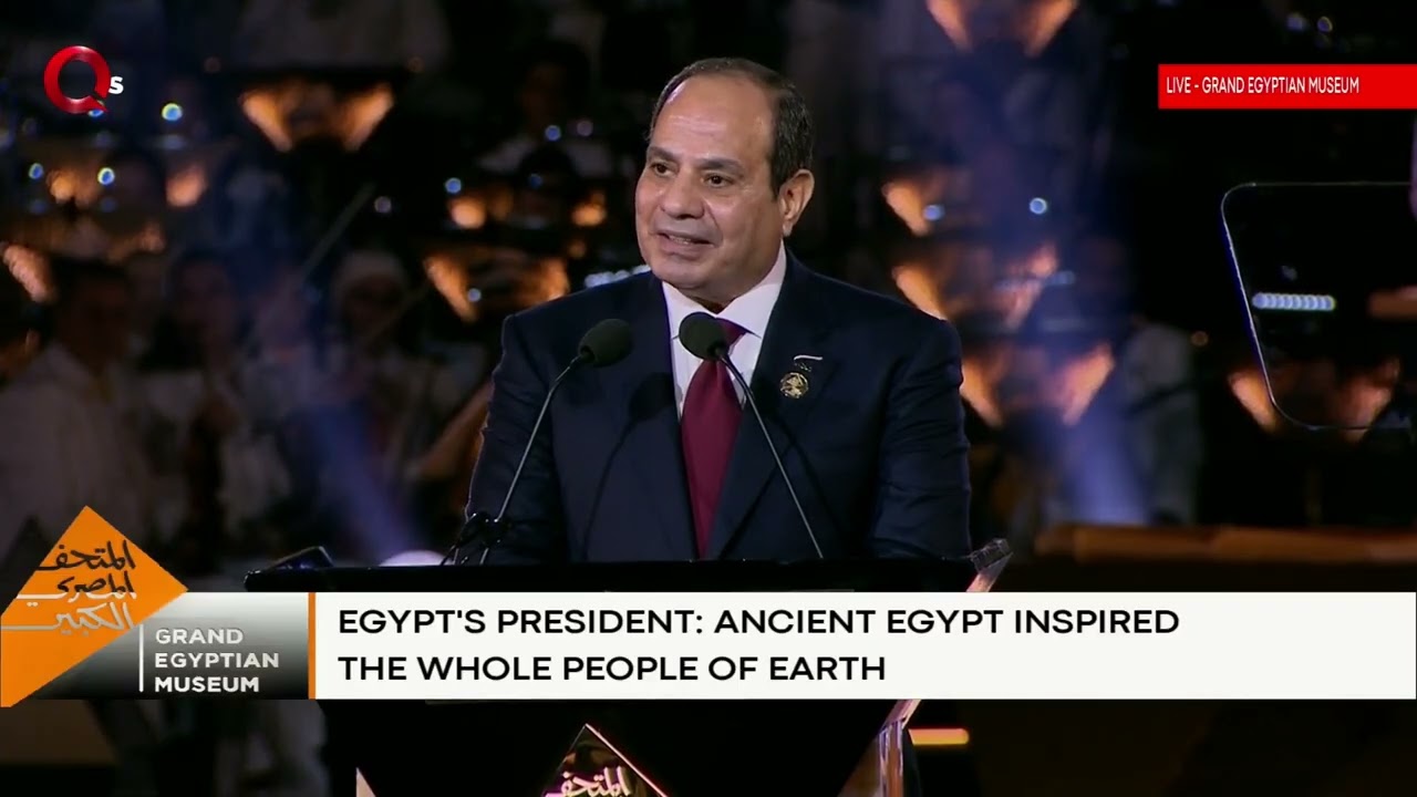 Президент Ас-Сиси выступает с речью на церемонии открытия Большого Египетского музея