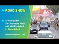 Road show of honble pm shri narendra modi and uae president in ahmedabad