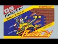 Battle City [Famicom] (1985). Попытка #0028