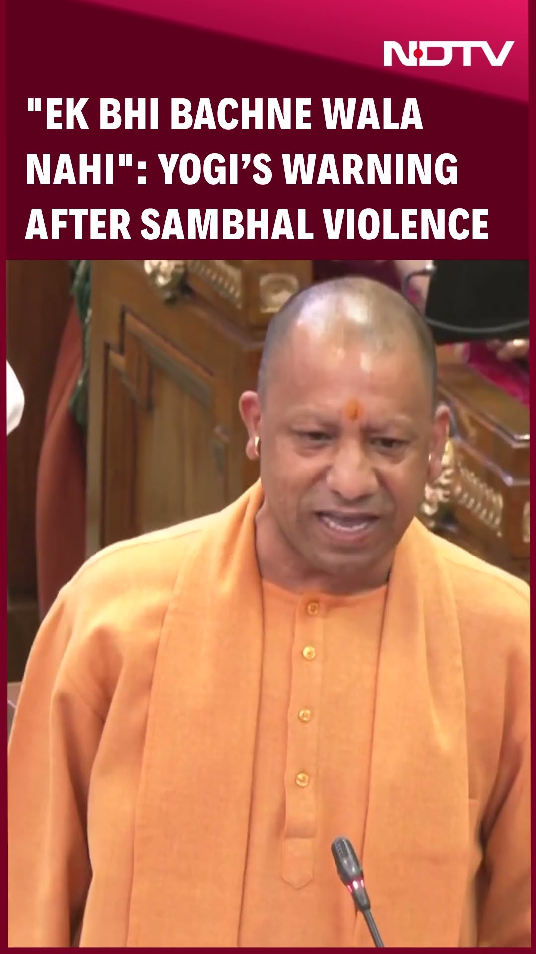 CM Yogi Speech  | “Ek Bhi Bachne Wala Nahi…” CM Yogi’s Warning After Sambhal Violence
