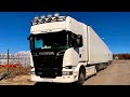 SCANIA V8 | С ПАРОМА НА ГРАНИЦУ С РФ | СКОРОПОРТ