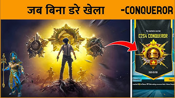 🔥WE PLAY WITHOUT FEAR IN CONQUEROR C2S4 - SAMSUNG,A3,A5,A6,A7,J2,J5,J7,S5,S6,S7,59,A10,A20,A30,A50