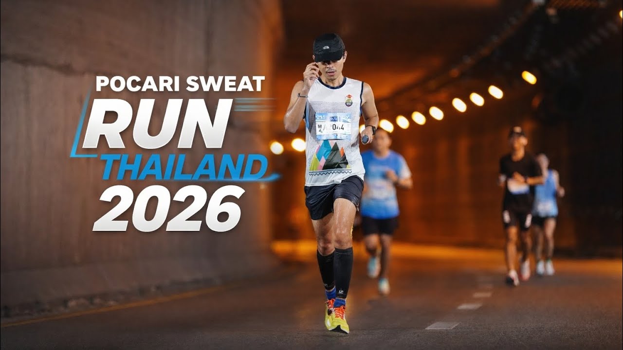 POCARI SWEAT RUN THAILAND 2026 (21Km)