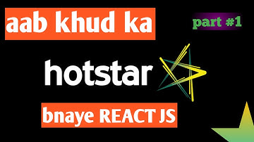 hotstar clone part #1 | hotstar landing page setup | react js tutorial in hindi