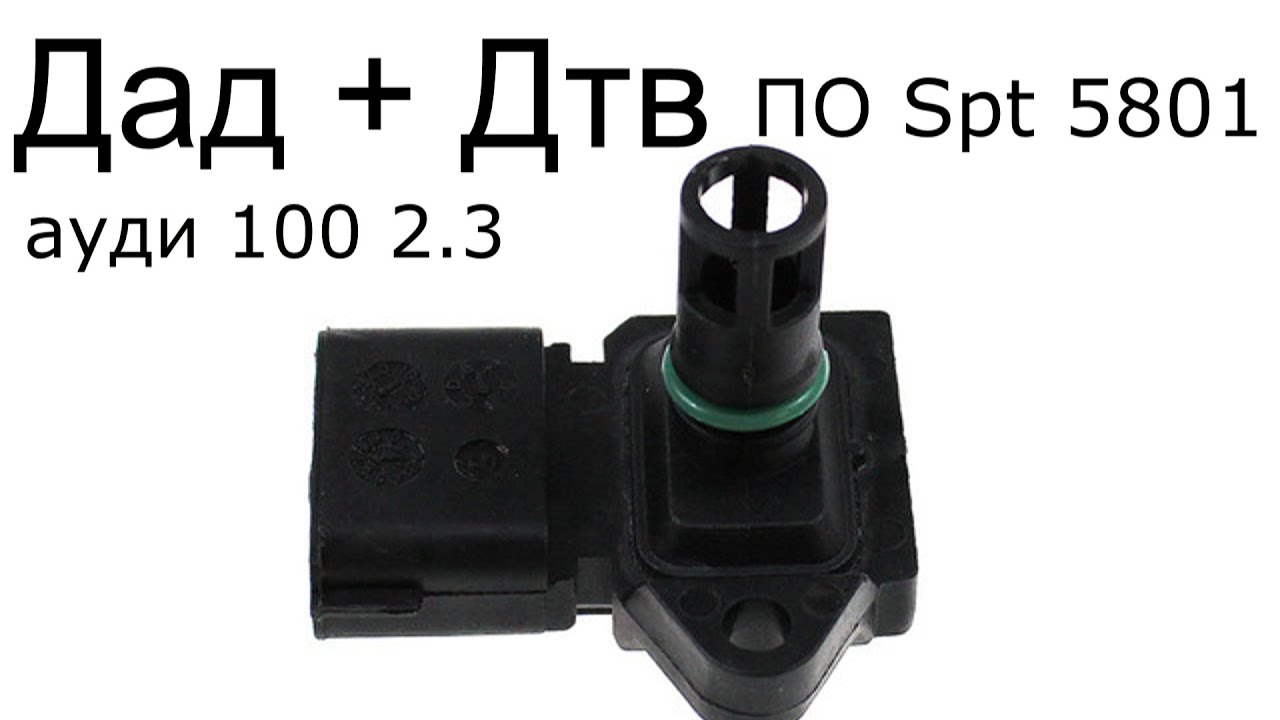Ауди 100 с4 двигатели