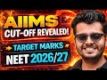 Score you Need in NEET to Get into AIIMS?💥Safe Score, Cutoff, Category-Wise Marks &amp; Rank