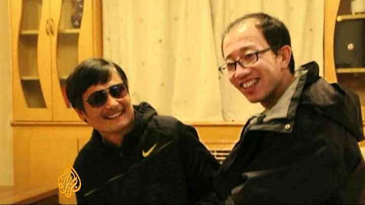 Details emerge of China activist's escape - DayDayNews