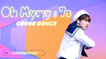 240421 차웅기 생일 팬미팅 밤공 Oh Mymy : 7s(TWS) COVER DANCE
