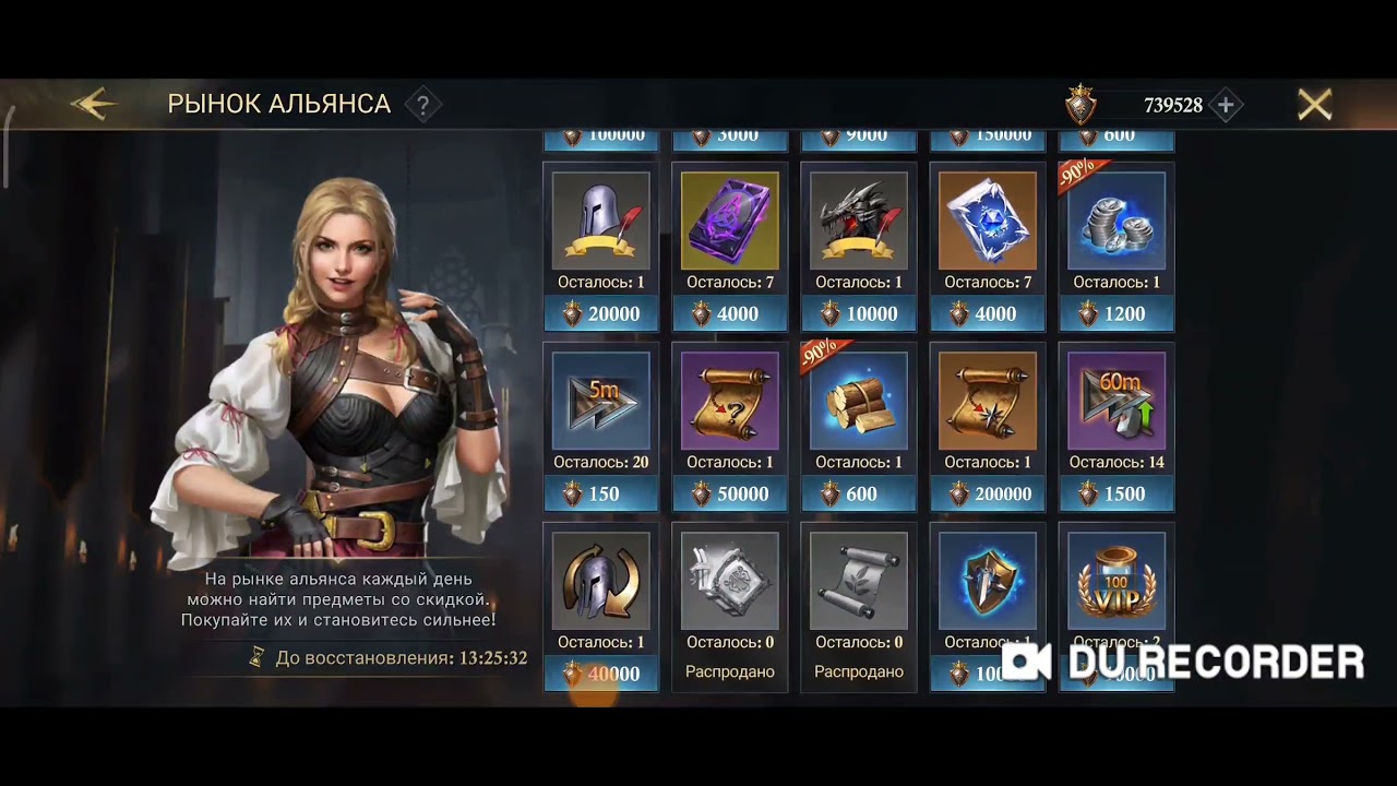 Обновление 12 4 2. Обновление 12 4 2. Обновление 12 4 2. Последнее обновление ios для iphone. Обновление 12 4 2.