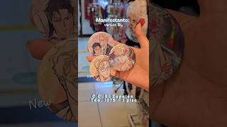 New pins BL en DOandMO #manwha #jinx #pins #caesar #shuraka #2026 #reels #tending #fyp #aesthetic New pins BL en DOandMO #manwha #jinx #pins #caesar #shuraka #2026 #reels #tending #fyp #aesthetic