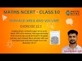 Gulabjamun Question of class 10 maths (exercise 12.2) // surface area and volume.