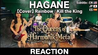Epic Neo-Clical Metal Hagane Revives Rainbows Legendary Anthem