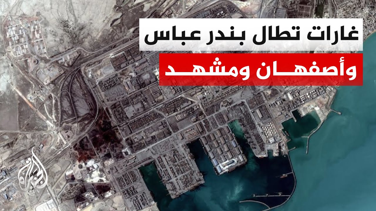 �������� �� ����� ����� ��� ������ ����� �� �� �������� ���� ���
 - نشر قبل 12 دقيقة