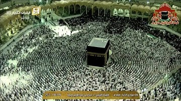 تلاوة مباركة من سورة الشورى للشيخ بندر بليلة مغرب 6 جمادى الاخرة 1441هـ