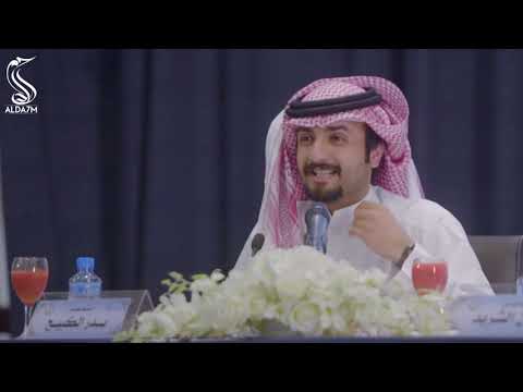 قصيدة من حنايا الشاعر بدر الكبيح