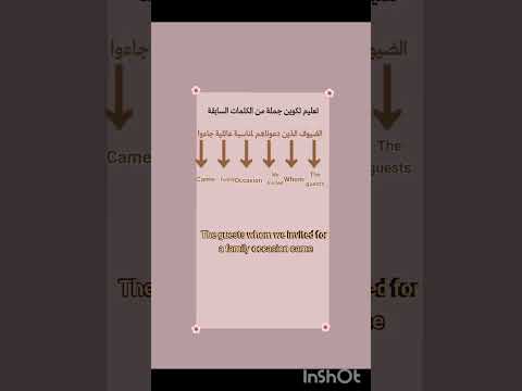 كل يوم 3 كلمات من انجليزي اسهل طريقة اكسبلور تعلم الإنجليزية بسهولة اكسبلور