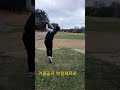 겨울골프 박창제프로스윙#shorts