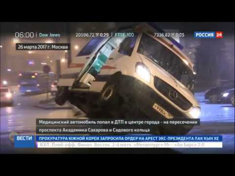 Авария в Москве, на Садовом кольце !!! 26.03.2017 Скорая помощь и Porshe Cayenne !!! Авария в Москве, на Садовом кольце !!! 26.03.2017 Скорая помощь и Porshe Cayenne !!!