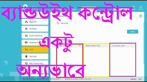 Bandwidth control or QoS on Tplink router Archer C60