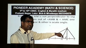 Apollonius theorem | Apollonius theorem by using Pythagoras theorem 1 & 2 | 2020