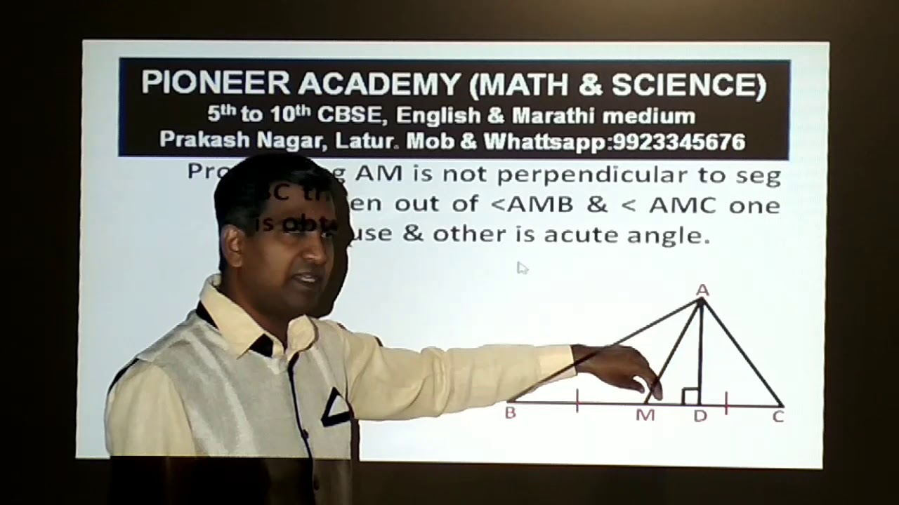 Apollonius theorem | Apollonius theorem by using Pythagoras theorem 1 & 2 | 2020