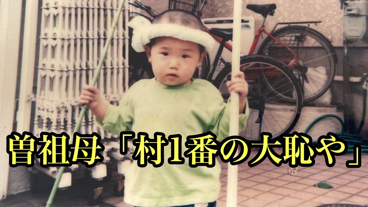 毎日元気 車椅子おばあちゃんの1日に密着 おばあちゃん1日のルーティン Youtube