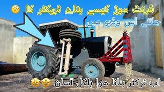 How to make stering assembly of mini tracter | mor bnany ka tarika | left right system