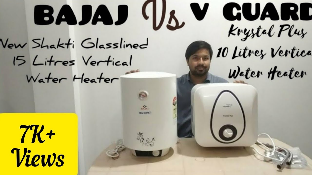 Bajaj Vs V Guard Water Heater (Geyser) | Full Comparison And Review with  English subtitles - YouTube
