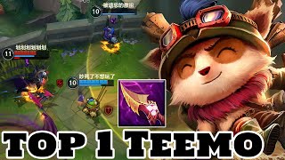 Wild Rift Teemo - Top 1 Teemo Gameplay Rank Grandmaster