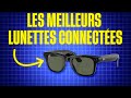 Les meilleurs lunettes connectées du marché ? (Ray-Ban Meta Wayfarer)