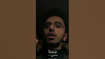 يا الله ...لسنَا نعمَ العبيد، بل أنتَ نعمَ الربّ 🤍 #ابراهيم_محمد #تلاوات_خاشعة