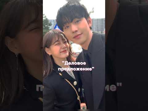 Дорамы которые похож на друг-другу~💞 (идея подписчика: @Sonje_Kpop )