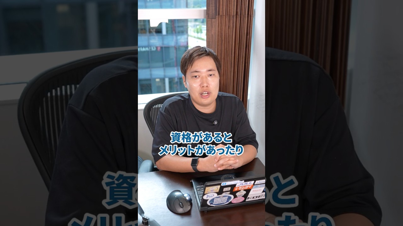 ドローンの免許は必要？【バウンダリ行政書士法人 佐々木慎太郎が解説】