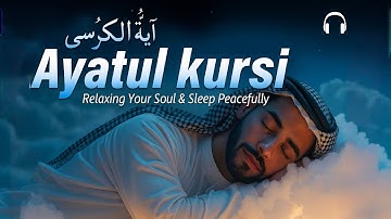 1000 Layers of Divine Protection – Ayatul Kursi Intense Recitation | QURAN TV 
