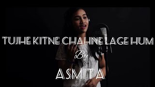 Tujhe Kitne Chahne Lage Hum | Unplugged | Asmita Karar | Stuti Studio screenshot 5