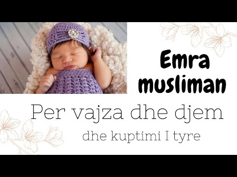 Video: A është Christina një emër i bukur?