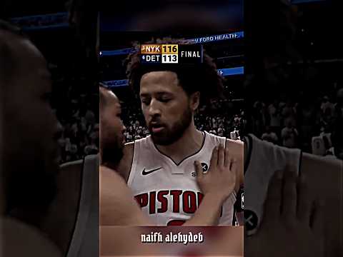 The Pistons Have Been ELIMINATED In The Playoffs