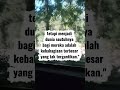 Ibu dunia anak seutuhnya.. #ibu #ytshorts #ibuanaktiga #motivasi #semuaorang #semua #jangkauanluas